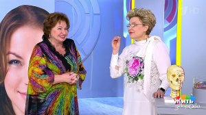 Слово из рекламы: коэнзим Q10. Жить здорово! Фрагмент выпуска от 16.03.2020