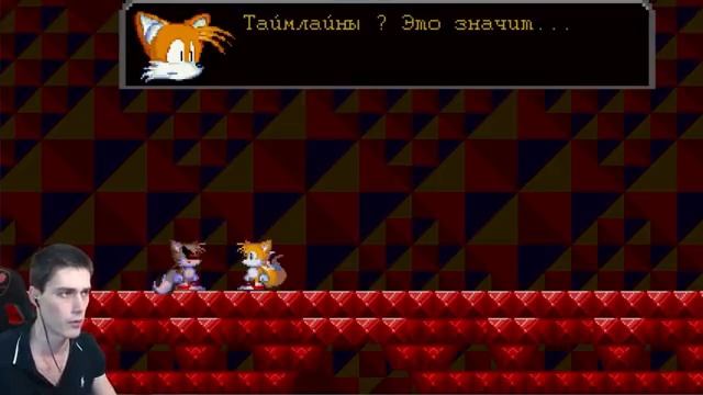 СОНИК.EXE И ЖУТКАЯ РОЖА! ТЕЙЛЗ ПОБЕДИЛ ! - Sonic.Exe： The Spirits Of Hel смотреть онлайн