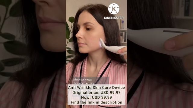 ANLAN RF Neck Face Beauty Device EMS Lifting Neck Wrinkles Remover LED Photon Therapy Skin Tighten смотреть онлайн