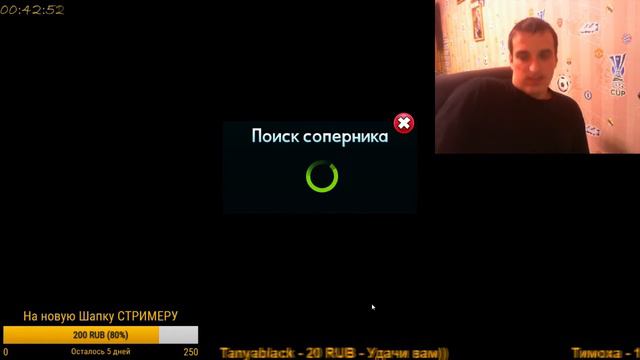 Смотреть растения против зомби герои Прохождение #10 Стрим смотреть онлайн