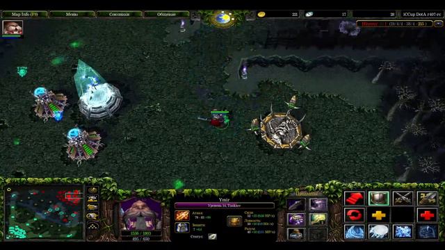 DotA 1 by #Justkeep #rostov смотреть онлайн
