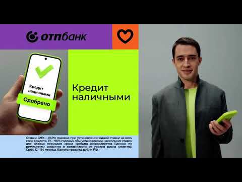 Рекламный блок ТНТ4 16.02.2024 смотреть онлайн