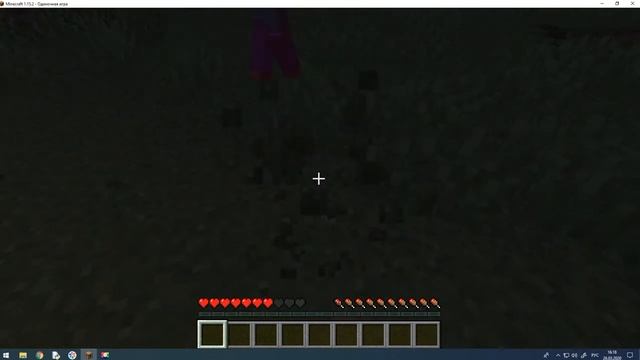 Добываю железо в Майнкрафт Лето смотреть онлайн