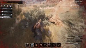 НАШЕЛ ПОТЕРЯННЫЙ РАЙ! ГДЕ БРАТЬ ТОЛСТУЮ КОЖУ?! Conan Exiles ПРОХОЖДЕНИЕ #9! - Conan Exiles