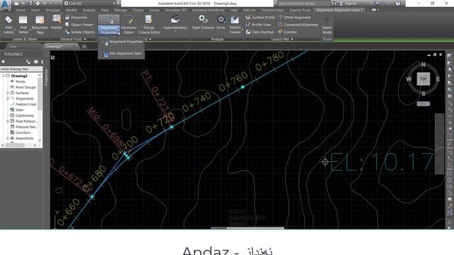 Learn to Autocad Civil 3d 2018 (Lesson 3) فێرکاری سیڤڵ سریدی وانەی سێهەم смотреть онлайн