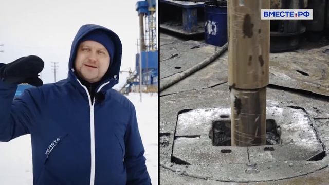 Как добывают газ. Вместе с наукой смотреть онлайн