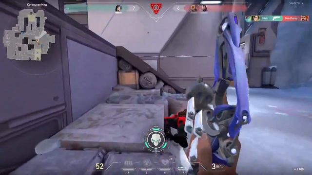 Мои моменты в Valorant под Phonk ( Valorant Moment Under Phonk)#valorant #valorantgameplay