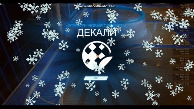 ИГРАЮ В Rocket League.P.S ПЫТАЕМСЯ ВЫИГРАТЬ. смотреть онлайн