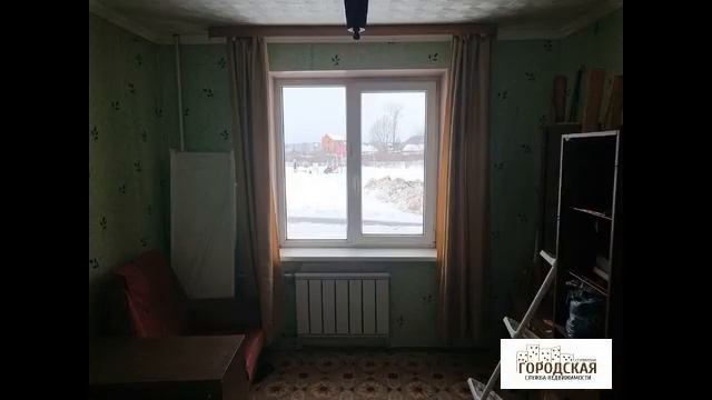 Продам 3-к квартиру в Городище, Ступинский городской округ, Мос. обл. смотреть онлайн