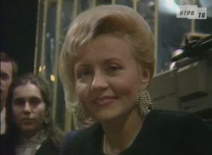 Что? Где? Когда? Вторая игра Зимней серии. Выпуск от 12.12.1992