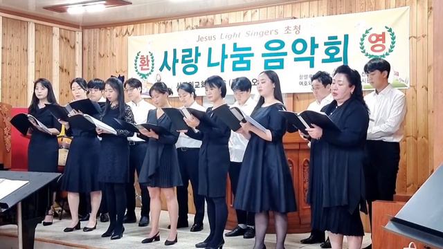 예빛콰이어/찬양합니다(민세나)solo sop.정하늘,박유진&bass/홍지훈/2022.11.06 смотреть онлайн