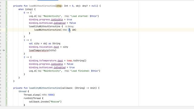 Kotlin Coroutines 5. Как работают suspend функции под капотом смотреть онлайн