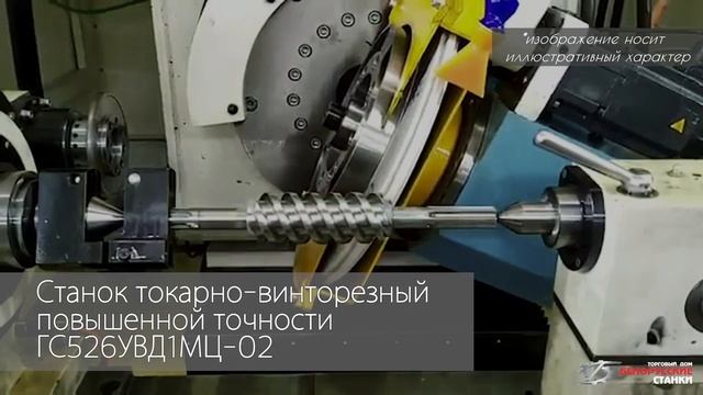 До конца лета: Меняем старое на новое! смотреть онлайн