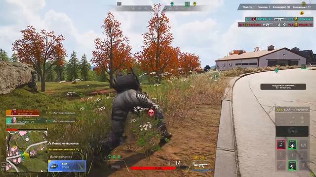 Вечерний чилл) Super People [1440] смотреть онлайн