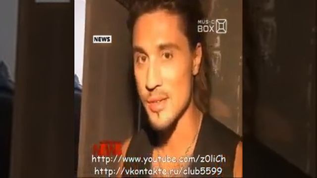 Dima Bilan Дима Билан MusicBox News смотреть онлайн