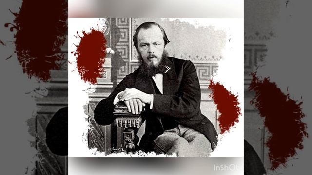 Румянцева Елизавета - «Мой любимый писатель – Ф.М. Достоевский» смотреть онлайн