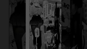 manga girl giant growth remake