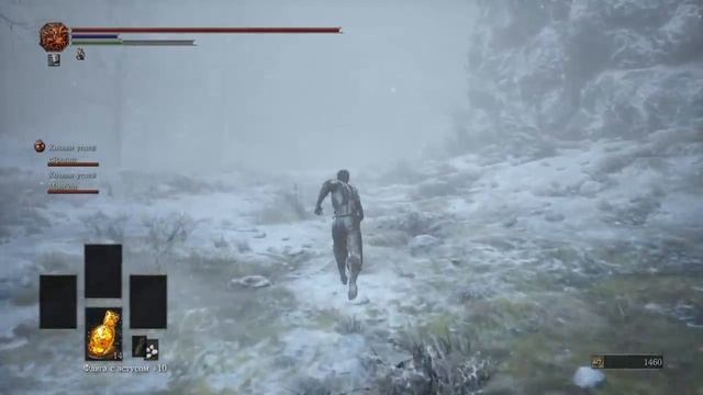 КАК СТАТЬ СПАРТАНЦЕМ В DARK SOULS. SPARTA MODE. NO WEAPON NO ARMOUR CO-OP. 6 people.DARK SOULS III" смотреть онлайн