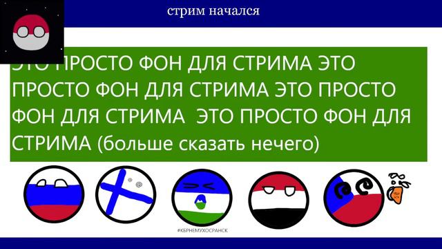 делаем информатику смотреть онлайн