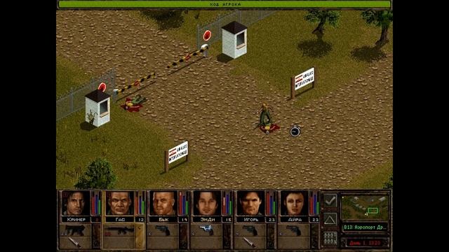 Прохождение игры "Jagged Alliance 2: Агония Власти" Часть 5 смотреть онлайн