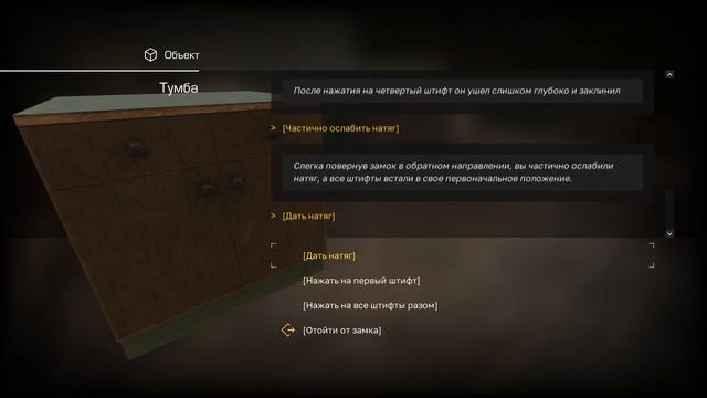 STACLRAFT. Очивка Искатель сокровищ!Все секреты базы санитаров! смотреть онлайн