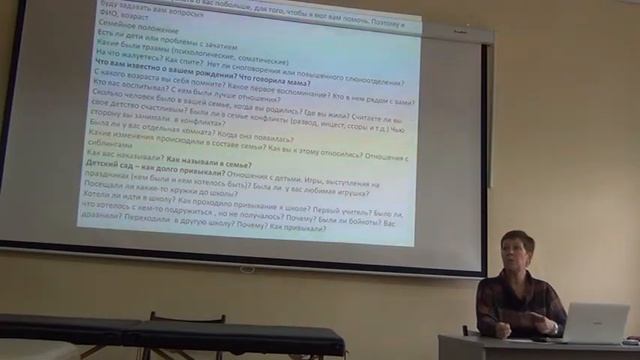 Новорожденный ребенок может сам выбрать себе имя. смотреть онлайн
