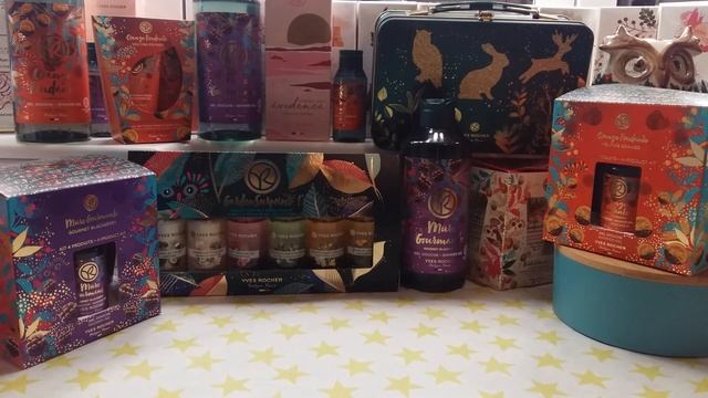 Yves Rocher ? ? новогодние аксессуары и наборы
