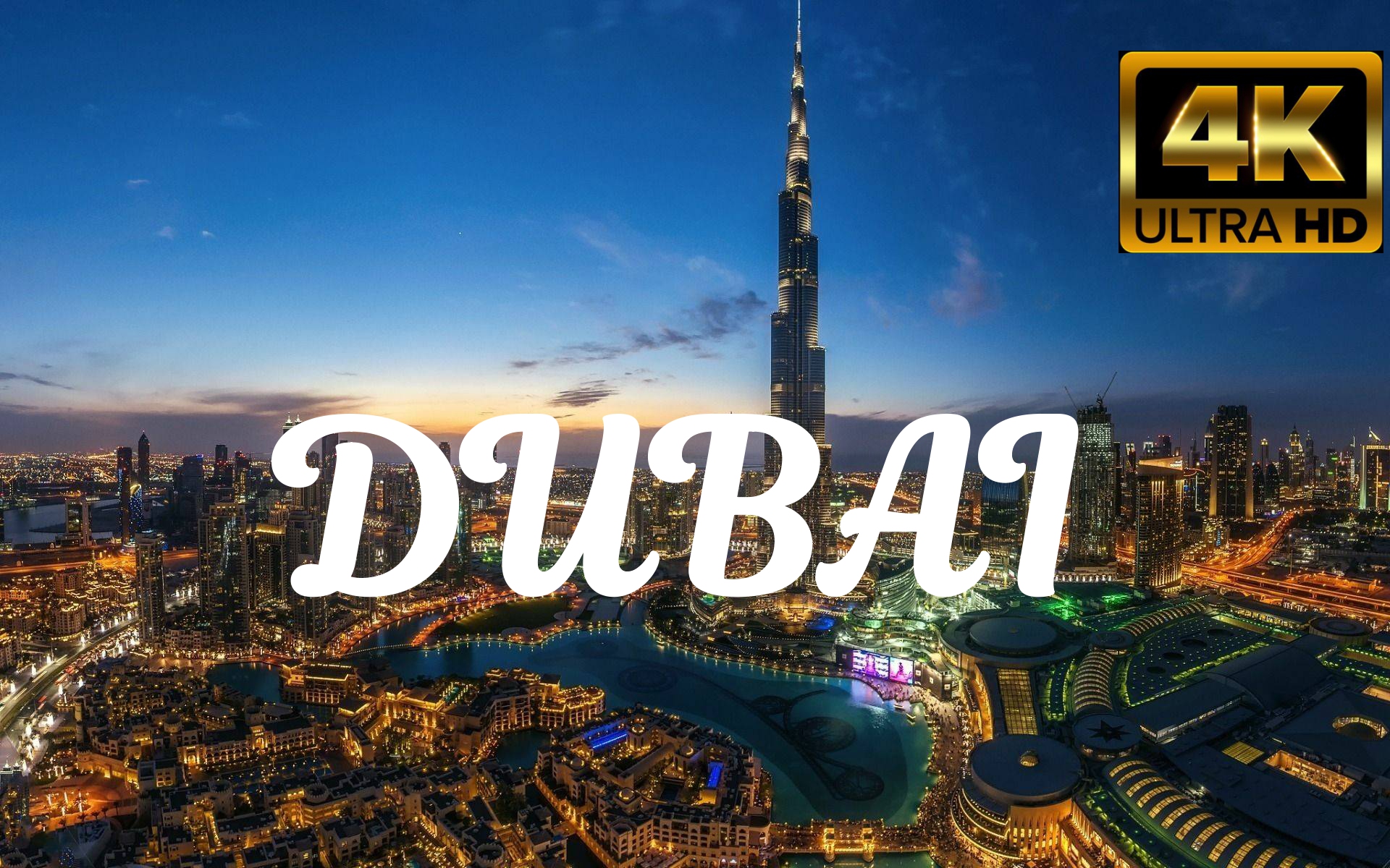 ДУБАЙ, Объединенные Арабские Эмираты в формате 4K ULTRA HD 60 кадров в секунду смотреть онлайн