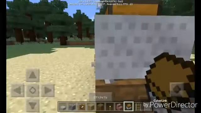 Как сделать тумбочку в майнкрафт pe без модов смотреть онлайн