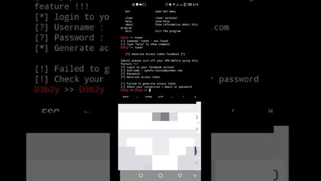 how other see you hidden facebook phone nubmber & emails using termux || T4 Termux Pro смотреть онлайн