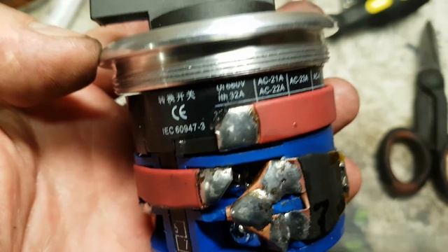 Переключатель режимов смотреть онлайн