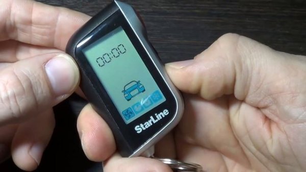 Автозапуск по температуре. Настройка автозапуска по температуре на StarLine A39, A93 или A93 v2.