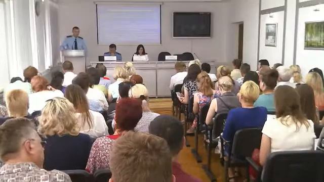 Публичные обсуждения результатов правоприменительной практики по итогам 2 квартала 2017 года смотреть онлайн