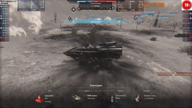 Armored Warfare тест микрофона за 1200р dexp U400 смотреть онлайн