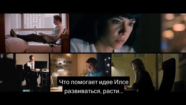 Clarivate: от идеи к инновации смотреть онлайн