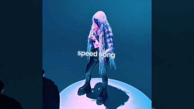 HOFMANNITA - Мона Лиза (speed Song) #speedsong #fyp