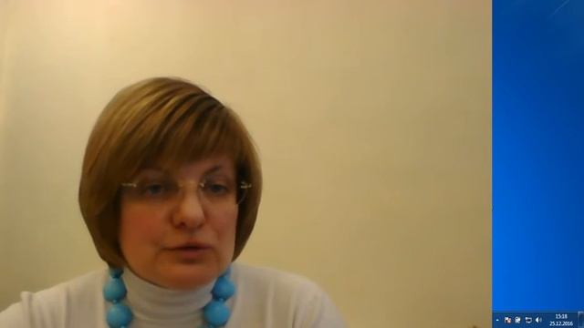 Експертна відео-конференція НАУМ 25 грудня 2016 року смотреть онлайн