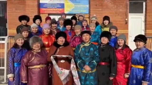 Поздравление с Шагаа смотреть онлайн