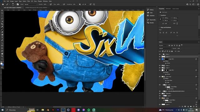 How I made this *MINIONS* Header - Photoshop Speedart смотреть онлайн