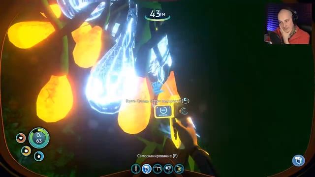 СКЛЕИЛ ЛАСТЫ - Subnautica (прохождение на русском сабнатика) #2 смотреть онлайн