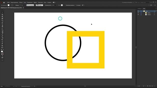 ЛАЙФХАКИ И ФИШКИ в ИЛЛЮСТРАТОРЕ | Полезные функции и горячие клавиши | Adobe Illustrator смотреть онлайн