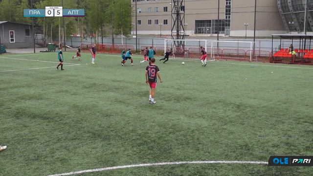 XVII сезон ОЛЕ Пари 8х8. Прайд - Аптека Фиалка смотреть онлайн