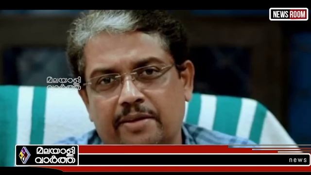 Ganesh kumar ഇന്ന് അറിയാം смотреть онлайн