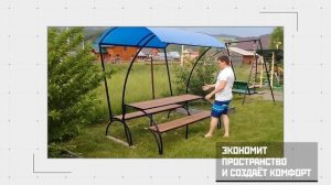 Лавочка трансформер - cкамейка превращается в стол. Мебель для дачи