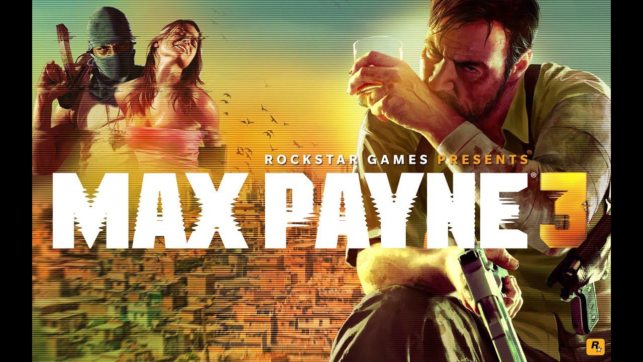 Max Payne 3 Прохождение Глава 1 Дурное предчувствие Без комментариев
