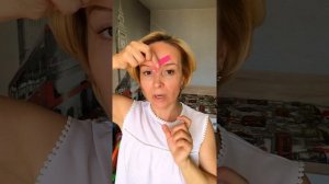 #межбровка тейпирование межбровных морщин