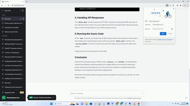 python async api calls смотреть онлайн