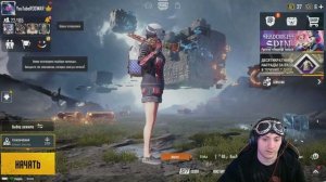 120 фпс в пубг мобаил на эмуляторе gameloop | как сделать 120 fps в pubg mobile | настройка гейм лу