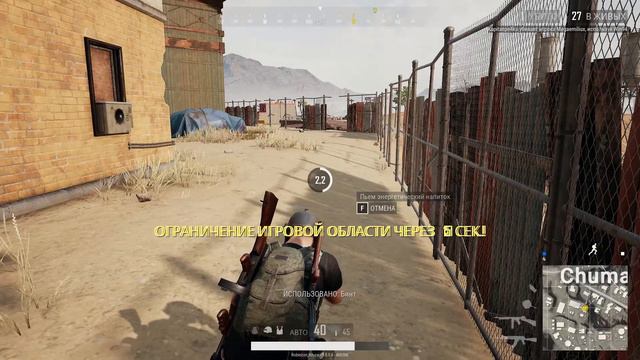 ПУСТЫНЯ!!! ГРОЗА!!! ТОП 1!!! смотреть онлайн