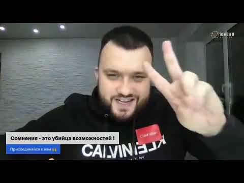 #друзьямировесникам Откуда деньги - Маркетинг, вестимо смотреть онлайн